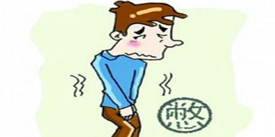 日常生活“憋”不得