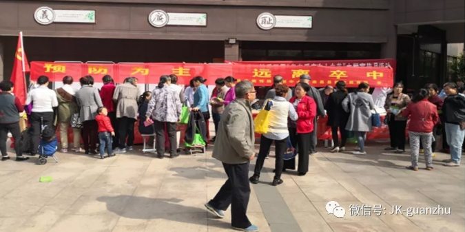 南昌县疾控中心开展“世界脑卒中日”宣传活动