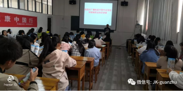 青云谱区开展结核病防治知识进校园讲座