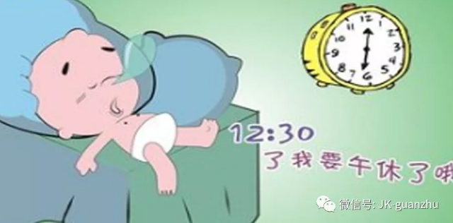 午睡，　睡还是不睡？