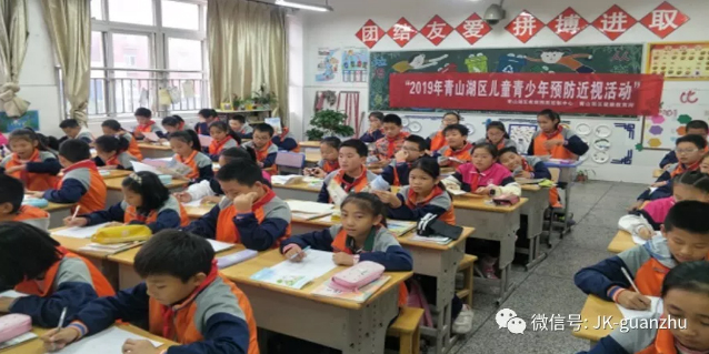 2019年青山湖区儿童青少年预防近视宣传活动