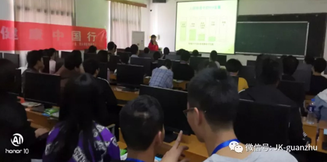 青云谱区开展艾滋病防治知识进校园讲座