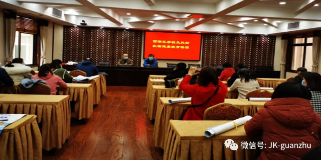 西湖区开展学校防控新冠肺炎 健康教育培训会