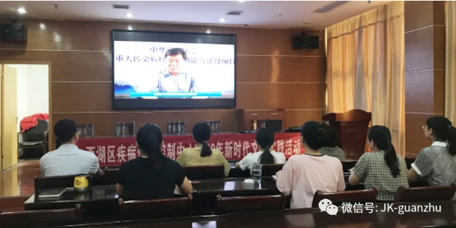 西湖区疾病预防控制中心检验科人员参加《重大传染病核酸检测管理能力建设》网络专题培训