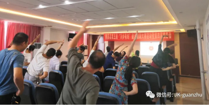 南昌县启动第五届“万步有约”健走激励大赛
