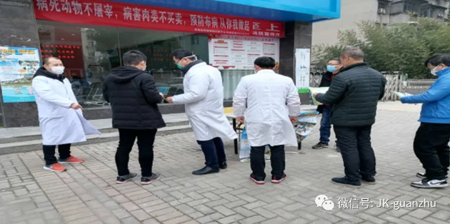 西湖区开展2021年布鲁氏菌病防治宣传活动