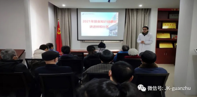 2021年青山湖区健康巡讲进社区宣传活动