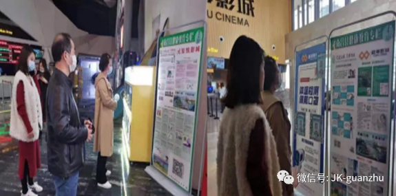 南昌县开展健康教育宣传栏督检查