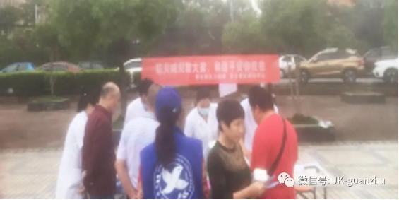青云谱区顺利开展“第十三个防灾减灾”暨卫生应急知识 宣 传 周 活 动