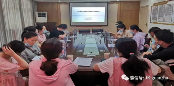 青云谱区召开2021年度城市癌症早诊早治项目启动暨培训会