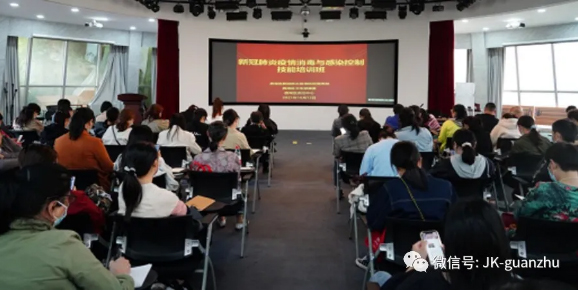 西湖区开展新冠肺炎疫情消毒与感染控制技能培训