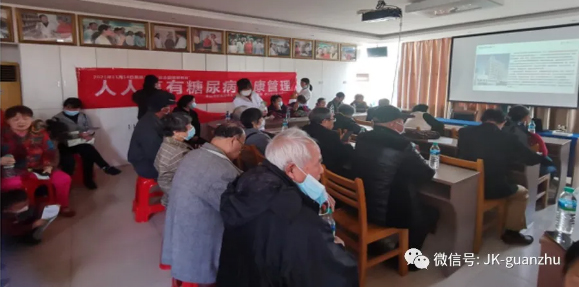 青山湖区开展第十五个“联合国糖尿病日”宣传活动