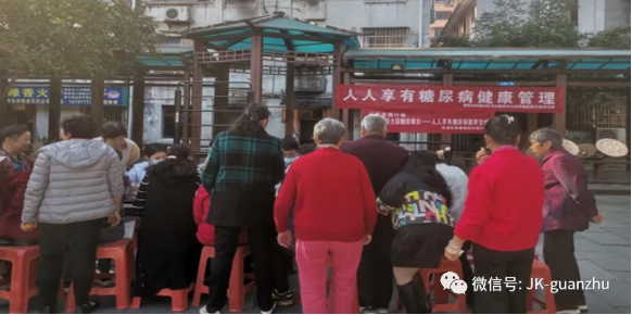 西湖区开展2021年联合国糖尿病日宣传活动