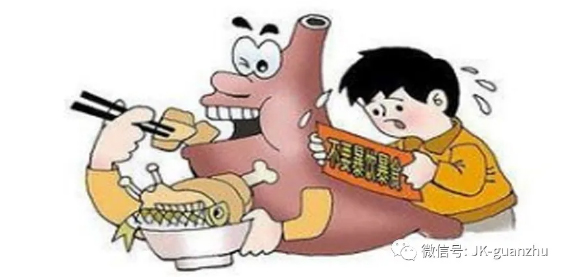 暴饮暴食的4大危害不可不知！