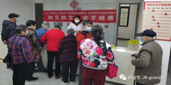 青云谱区开展老年人群“知艾防艾，安享健康”主题宣传月活动