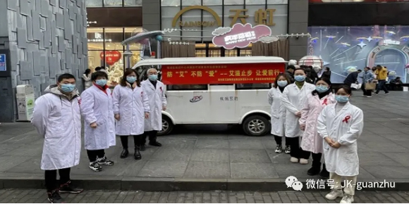 西湖区开展青年人群艾滋病防治宣传活动