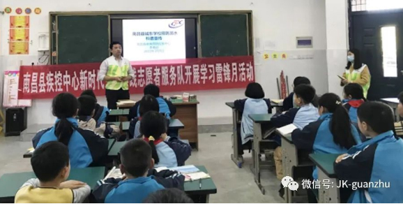 南昌县疾控中心开展预防溺水及其他意外伤害科普宣传活动