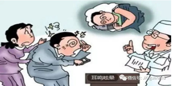 哪些因素会导致耳鸣的发生？