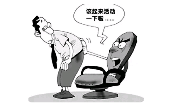 七个习惯让你老得更快